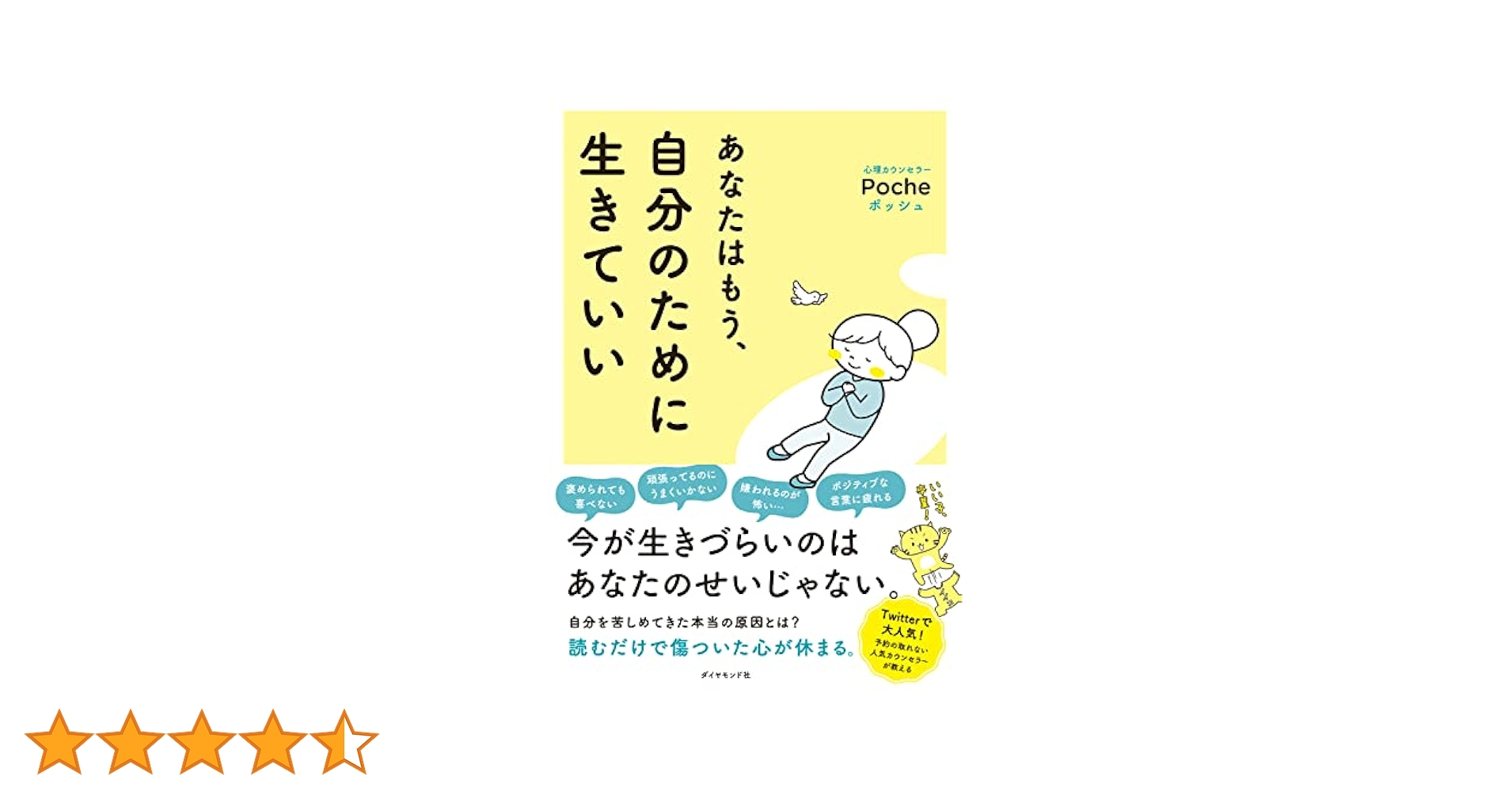 51YSwE41sTL.jpg_BO30,255,255,